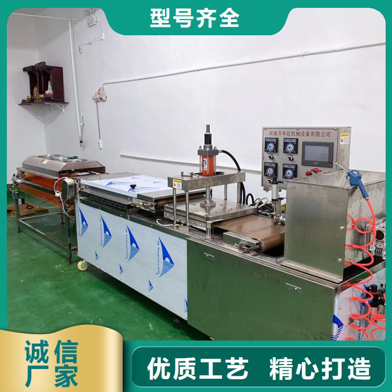 液压单饼机设备发展及趋势2025更新中匠心打造