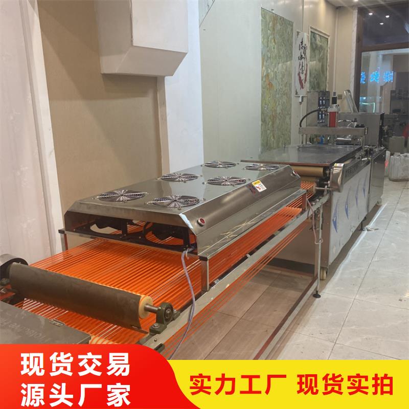 小型烙馍机18秒前更新低价货源