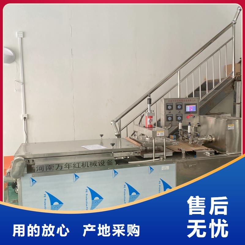 烤鸭饼机的保养维护同城公司