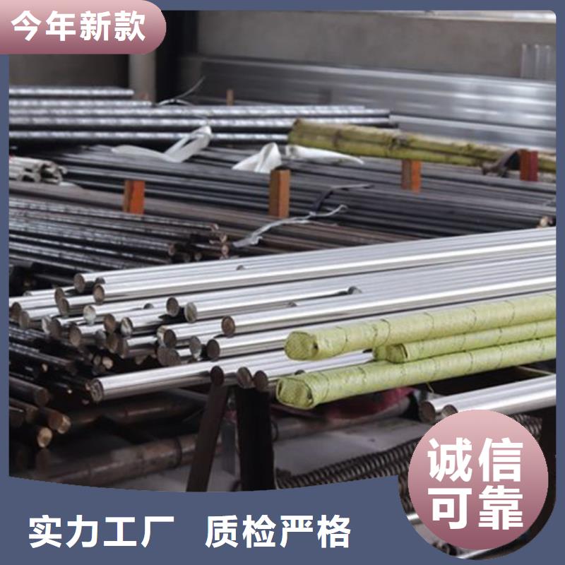 不锈钢棒,【耐磨板】优质原料本地厂家值得信赖