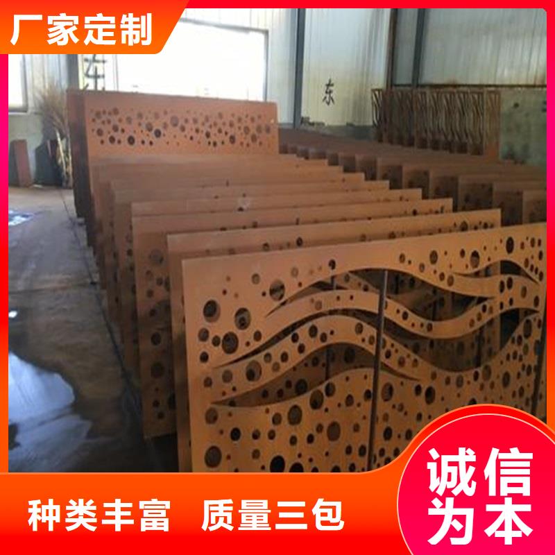不锈钢棒不锈钢板现货快速采购支持定制批发