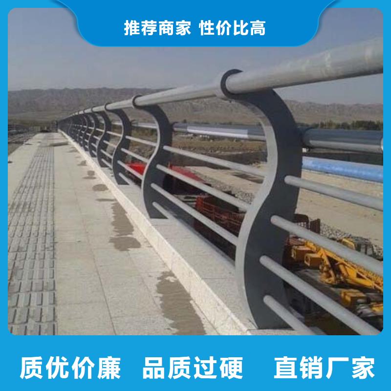 防撞护栏防护栏老客户钟爱实力大厂家