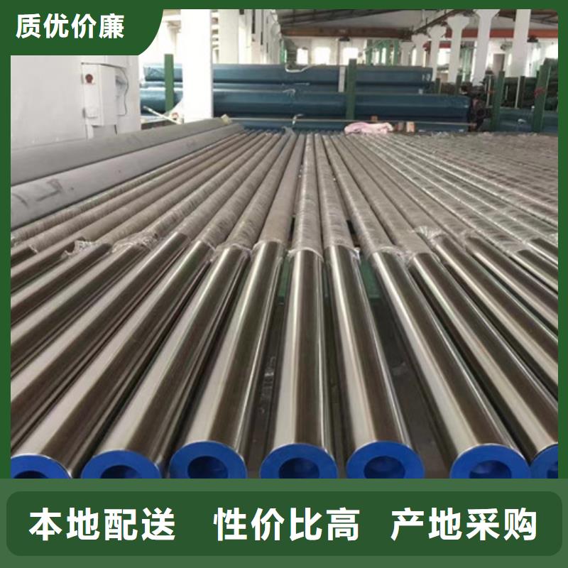 合金钢管热轧H型钢真正的源头厂家当地服务商