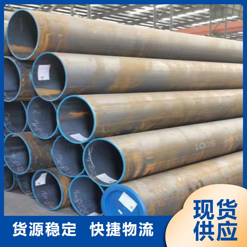 合金钢管-Q355C工字钢厂家直销规格多样当地服务商