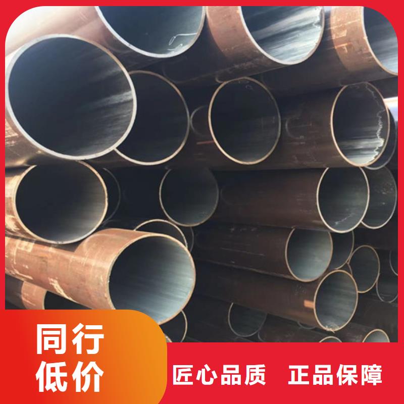 合金钢管-Q355B无缝钢管产地直销同城厂家