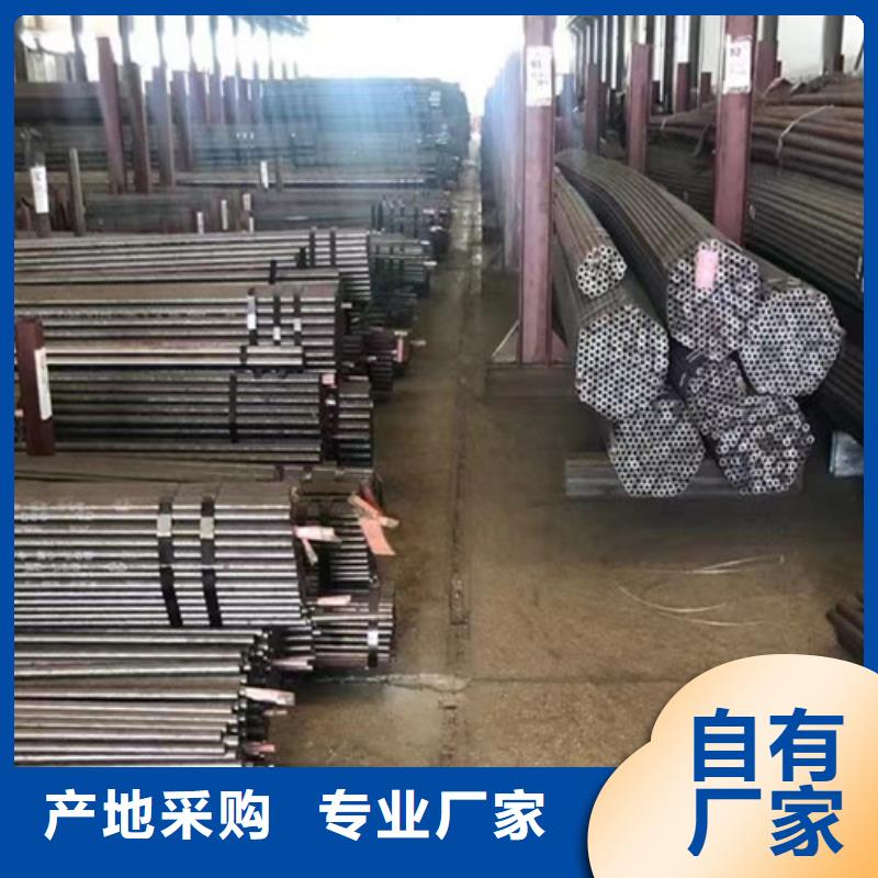 合金钢管H型钢可定制有保障物美价优