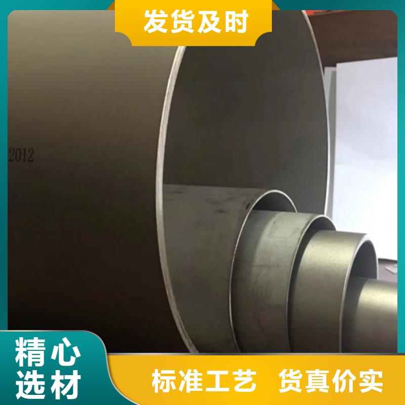 石油套管_Q355B无缝钢管厂家直销值得选择当地品牌