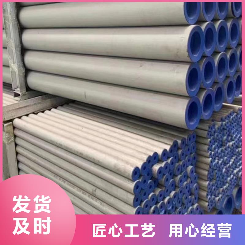 石油套管,Q355B无缝钢管品质优选本地品牌