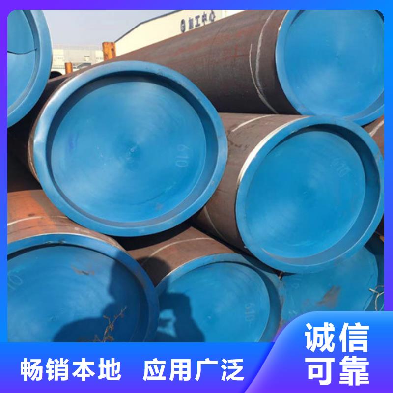石油套管角钢48小时发货生产型