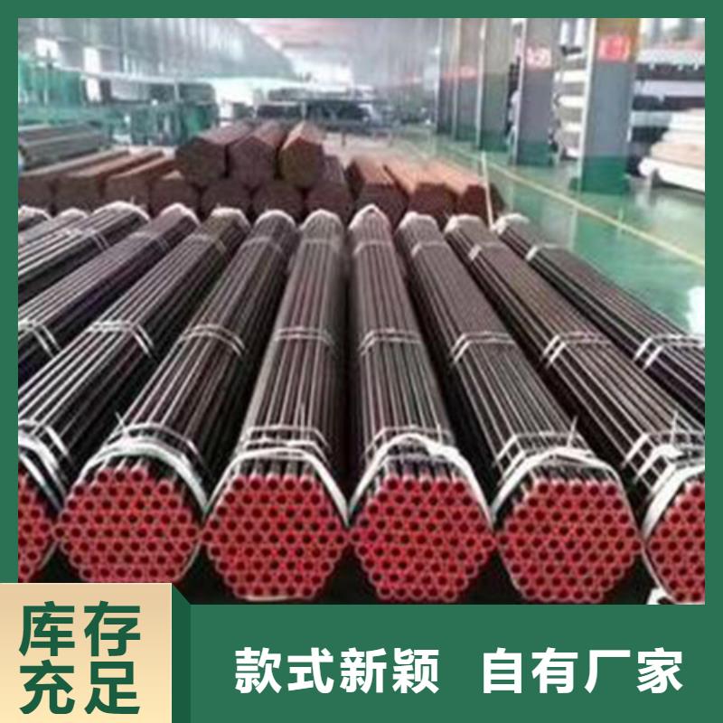 石油套管_Q355B角钢专注生产N年当地品牌