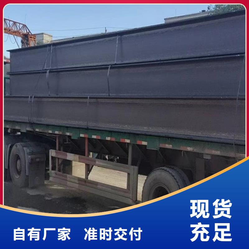H型钢Q355CQ345B工字钢厂家技术完善工厂自营