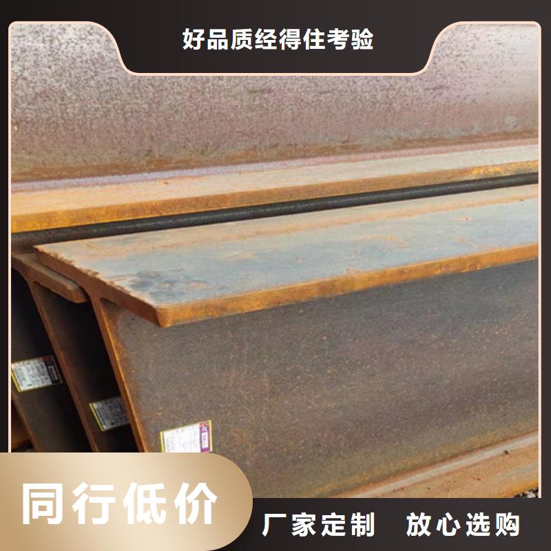 H型钢Q355BQ345B工字钢厂家直销放心支持批发零售