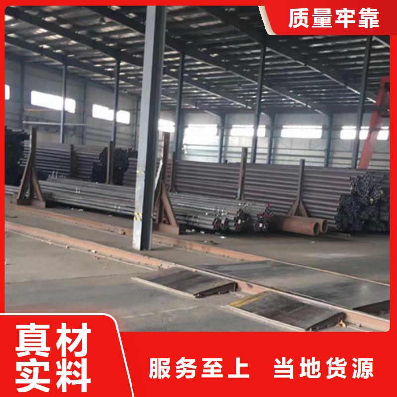 15CrMo无缝钢管方管应用范围广泛厂家自营