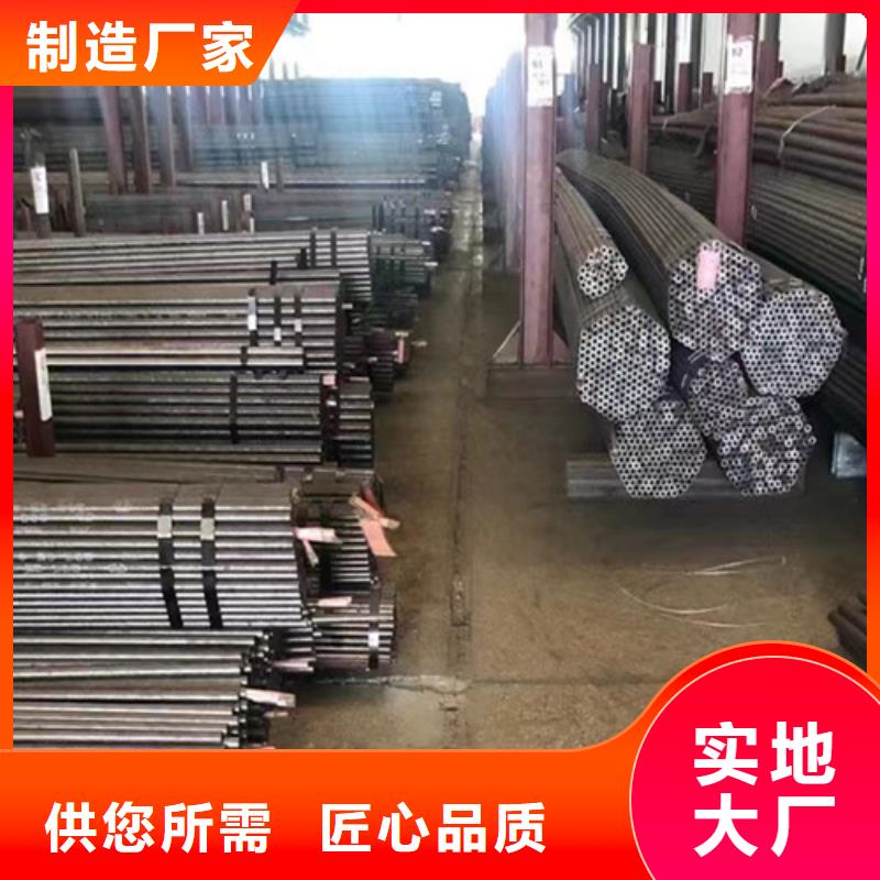 15CrMo无缝钢管,Q355C方矩管厂家直销规格多样实体诚信经营