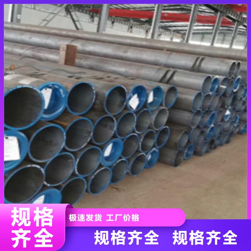 15CrMo无缝钢管,Q355B无缝方管主推产品制造厂家