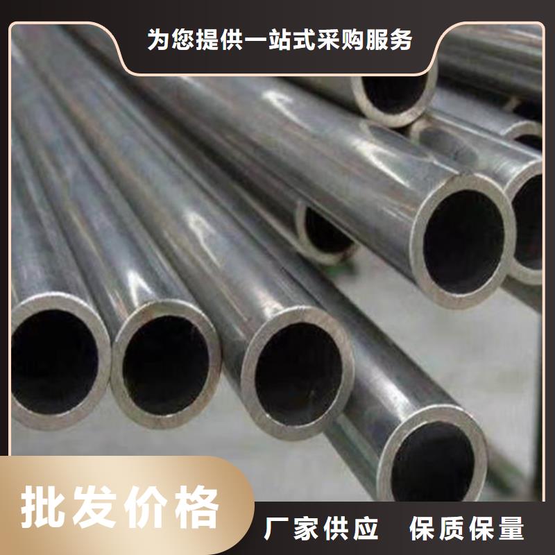 12Cr1MoV无缝钢管Q355B方矩管精挑细选好货源厂定制