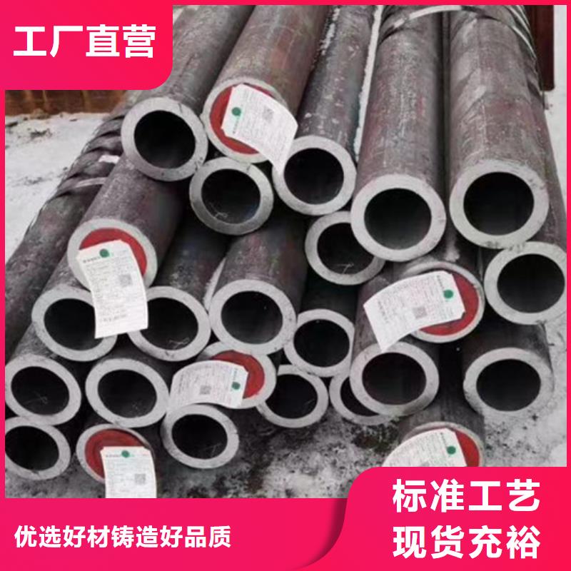 【Q345D无缝钢管】Q355B角钢厂家案例品质过硬