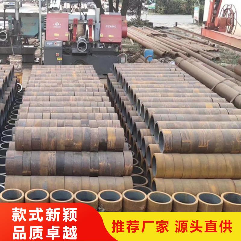 Q345D无缝钢管低合金钢板细节展示同城货源