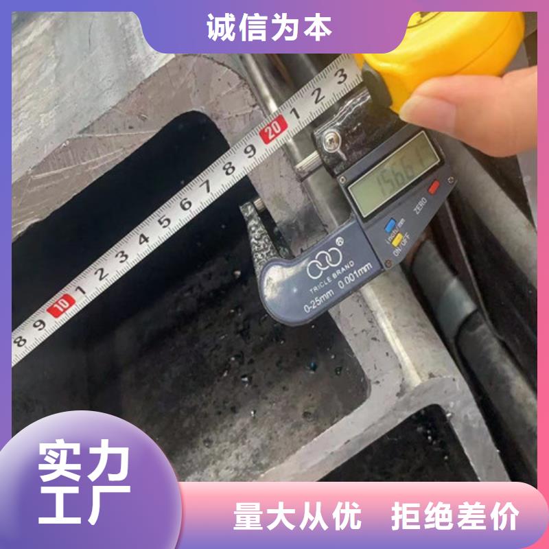 方管Q355B无缝钢管选择我们选择放心细节之处更加用心