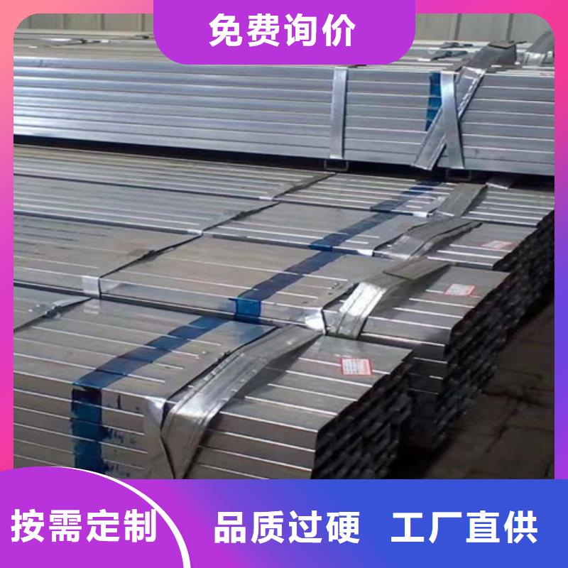镀锌钢管Q355C无缝钢管快速发货同城供应商