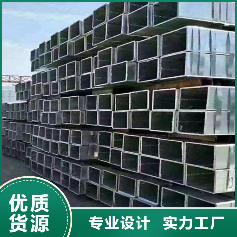 【镀锌钢管】,Q355C无缝钢管高性价比当地厂家