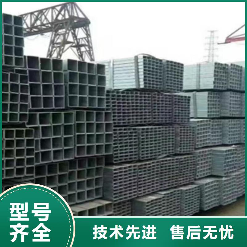 镀锌方管,Q355B角钢厂家货源专心专注专业