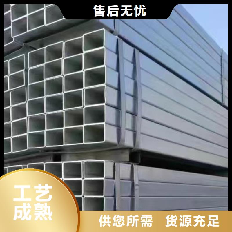 镀锌方管Q345B低合金钢板质量优价格低层层质检