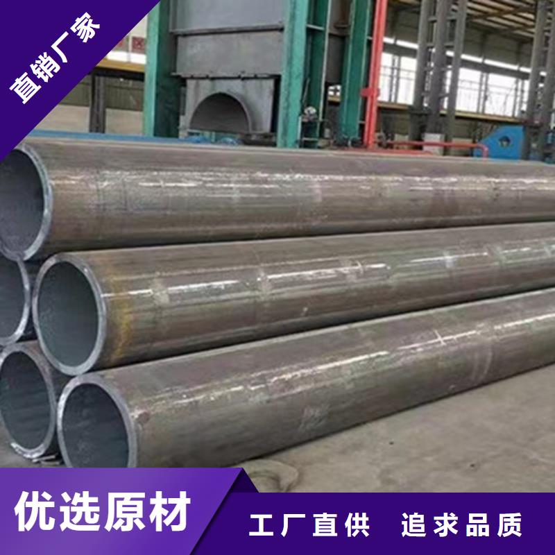 Q345E无缝钢管Q355D无缝方管好货采购实力工厂