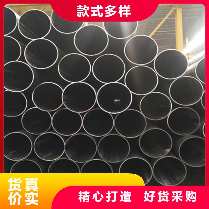 Q345E无缝钢管Q345BH型钢来图定制量大从优品质之选