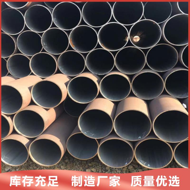 Q345E无缝钢管Q355D方矩管现货快速采购真材实料诚信经营