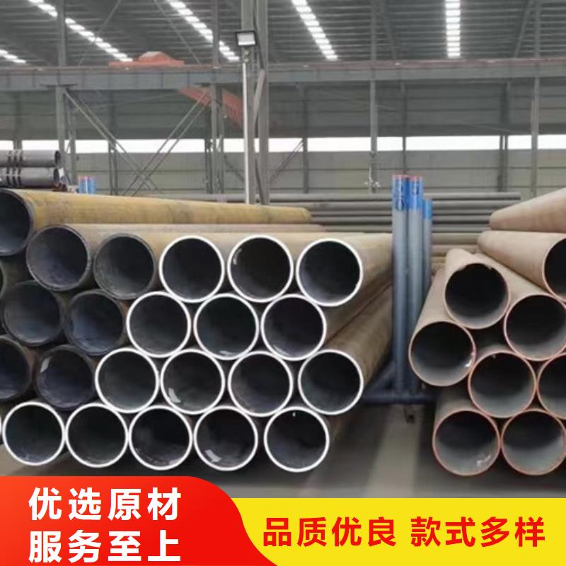 Q345E无缝钢管Q345BH型钢您身边的厂家本地生产商