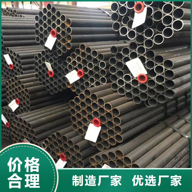 Q345E无缝钢管,方矩管质保一年支持定制