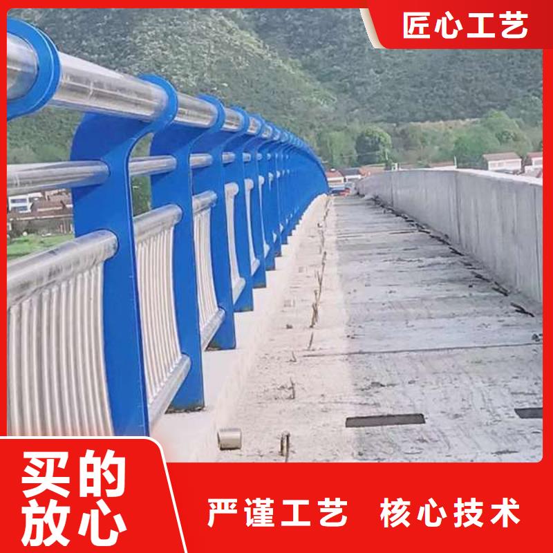 ​护栏,桥梁防撞护栏产品优良厂家供应
