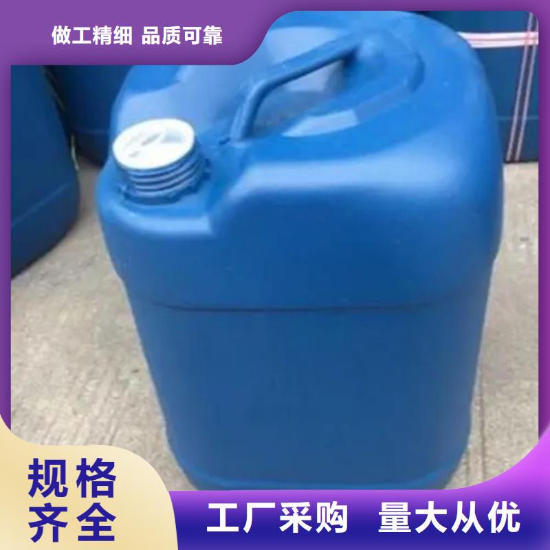 除锈剂脱塑剂快速生产当地制造商