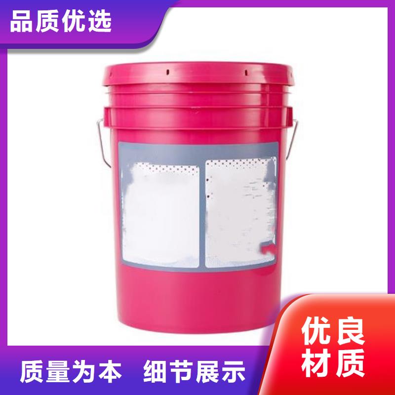 除锈剂除油除锈剂生产厂家为您精心挑选追求细节品质