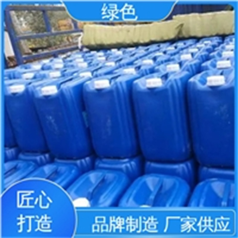 铝件清洗