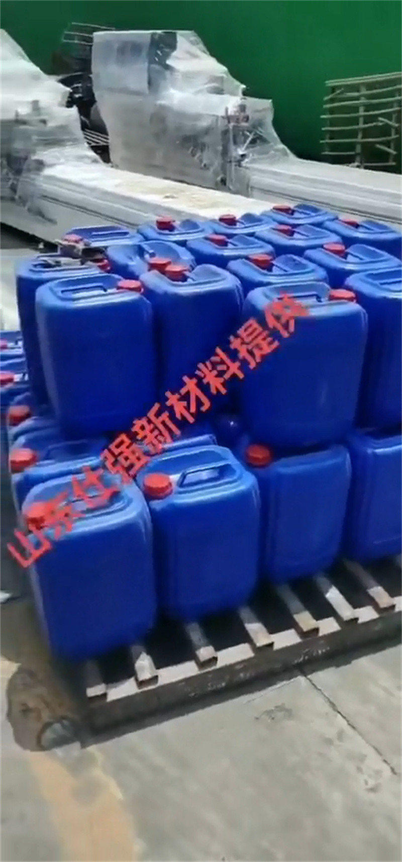 定制除锈剂的公司