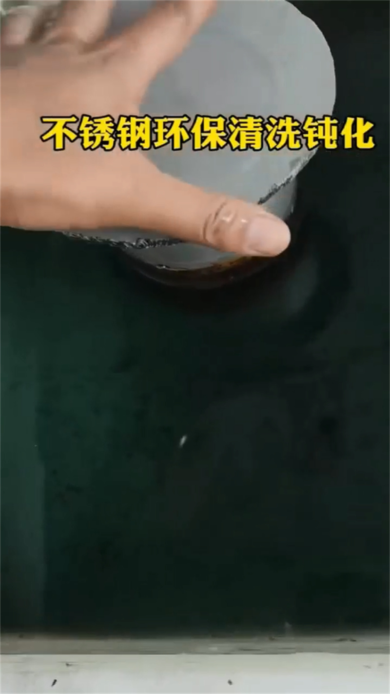 除锈防锈剂工期短