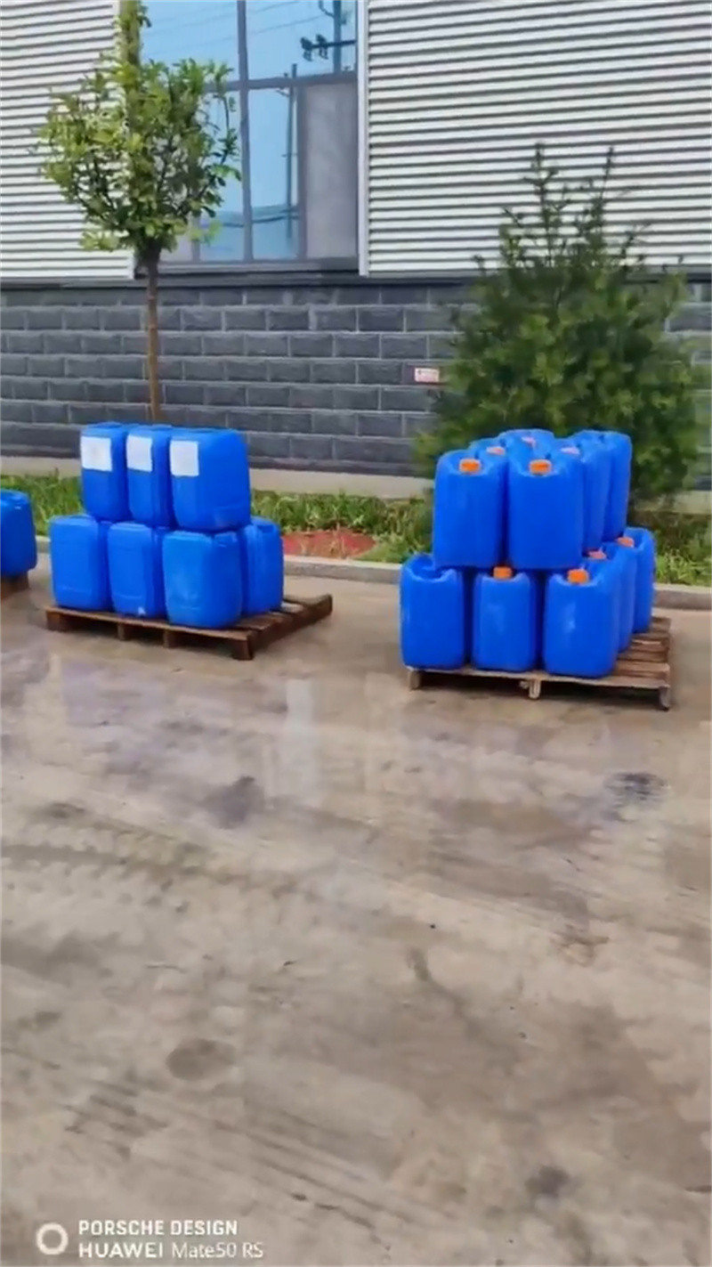 钢筋除锈剂价格合理