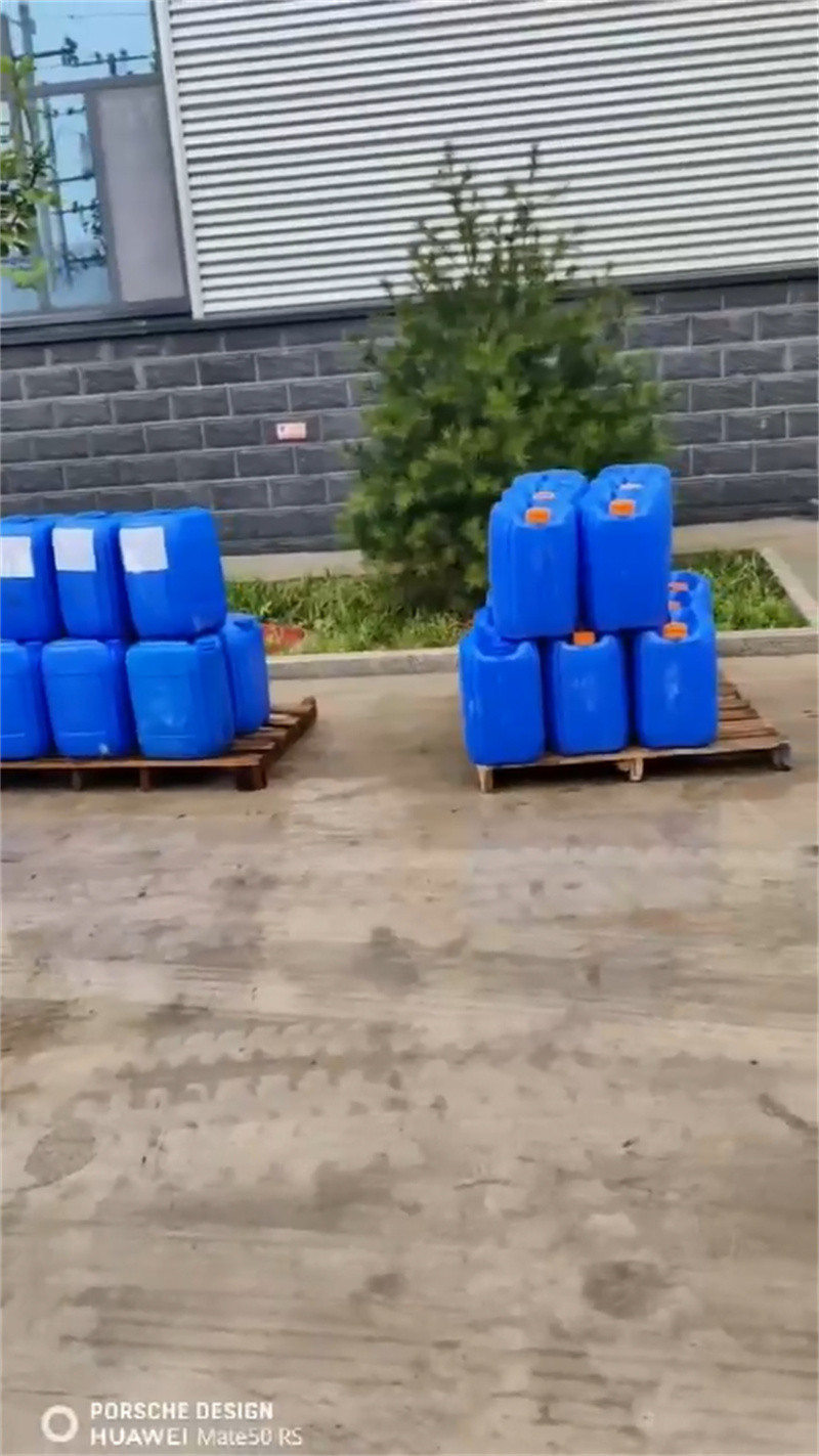 钢材除锈剂公司欢迎您