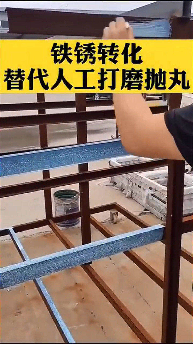 不钢锈清洗钝化液厂家，现货