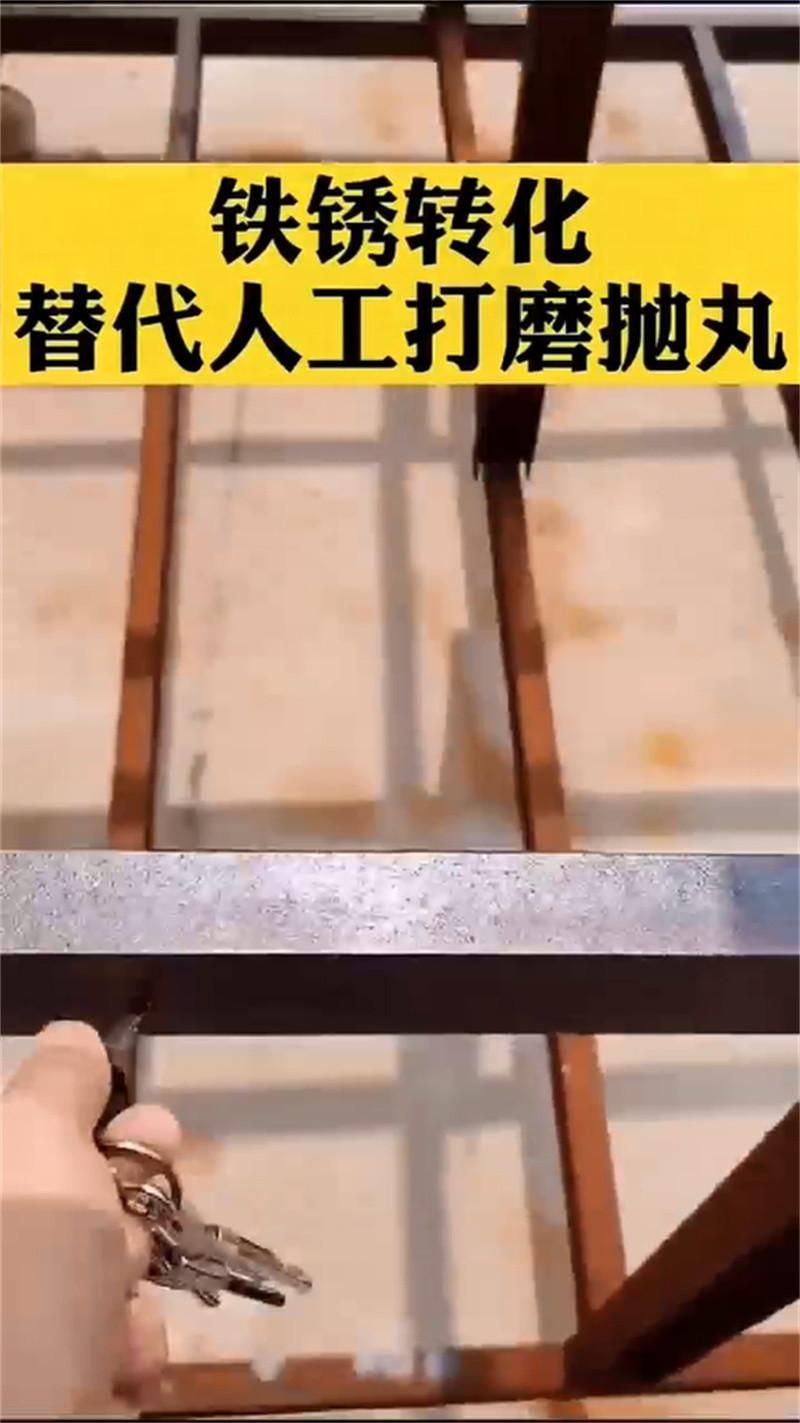 可定制的除油剂供应商