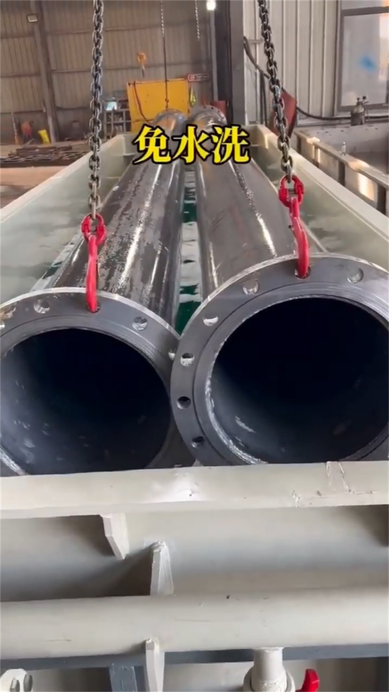 陶化剂