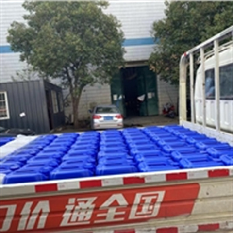 除锈剂除油除锈剂实力厂商
