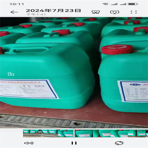 钢筋用铁锈转化剂生产厂家欢迎订购