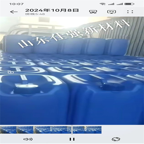 除油除锈二合一现货全国配送