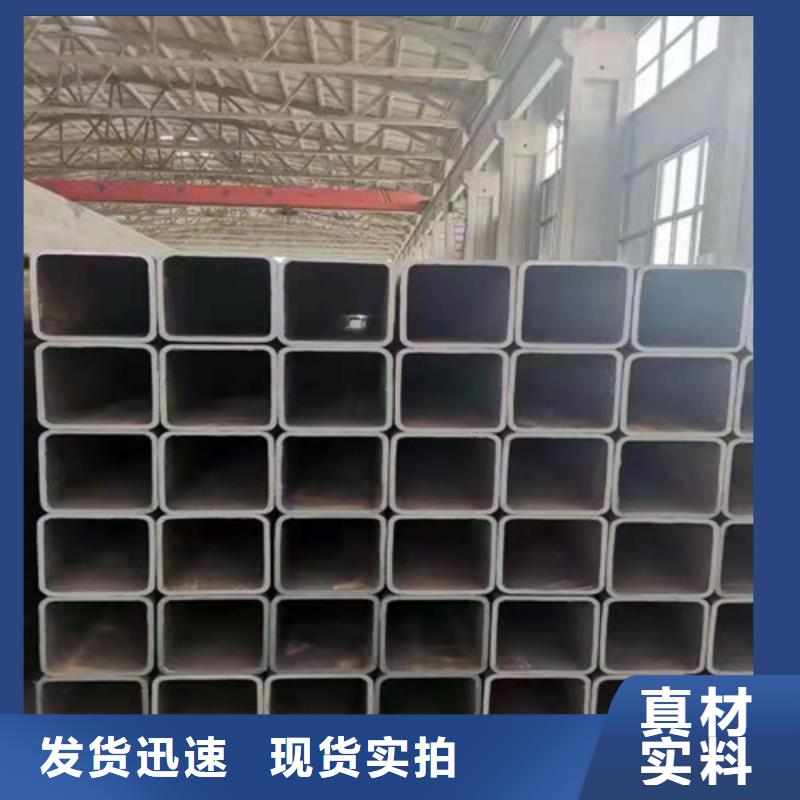 方矩管工厂直销质检严格品质可靠