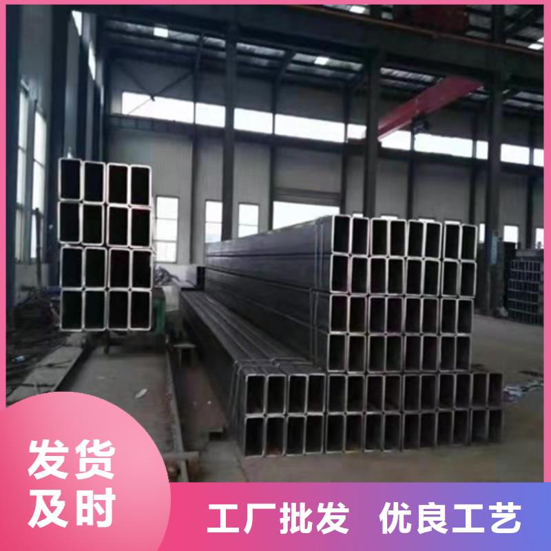 无缝方管生产优选厂商当地供应商