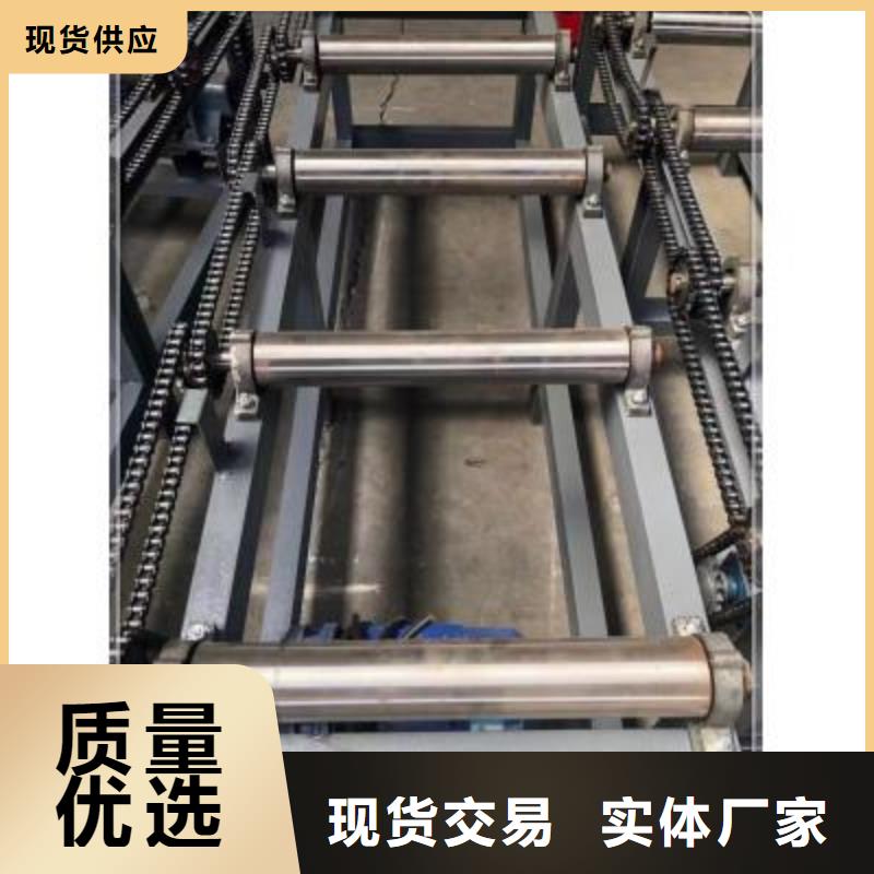 绕筋机_钢筋带锯床供应价格有优势的简单介绍