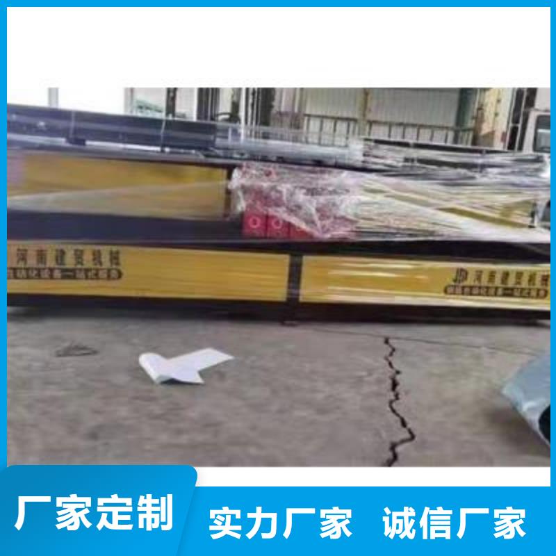 【弯曲中心】全自动钢筋笼滚焊机工厂采购定制批发